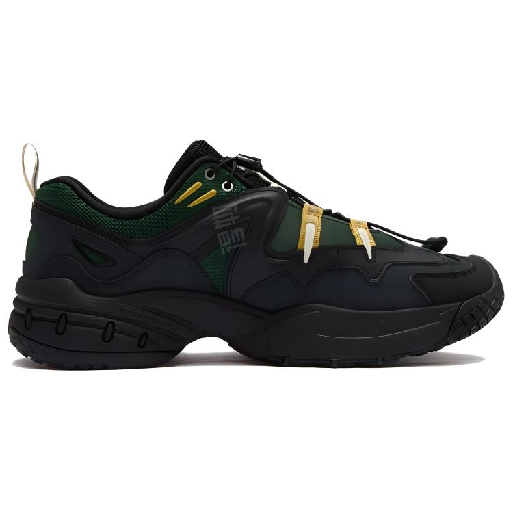 FILA FUSION KRIPTONITE