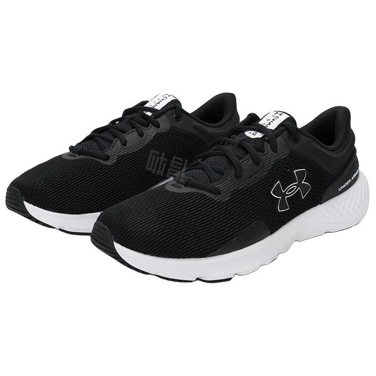 Under Armour Charged Escape 4