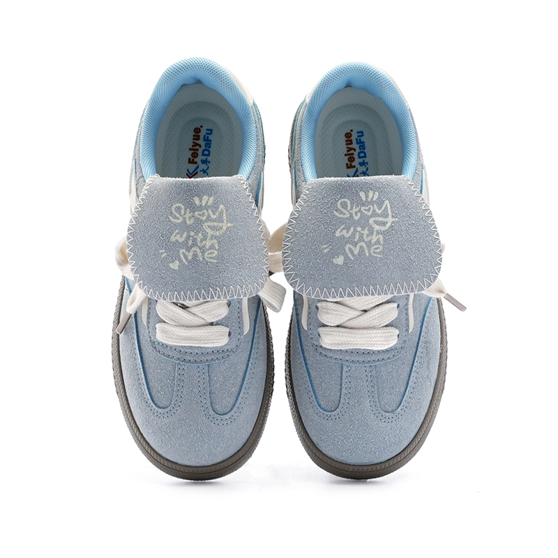 Feiyue