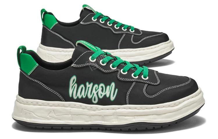HARSON