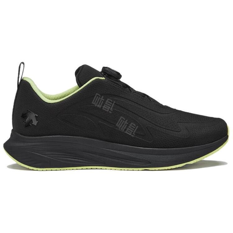 DESCENTE RUNNING BOA