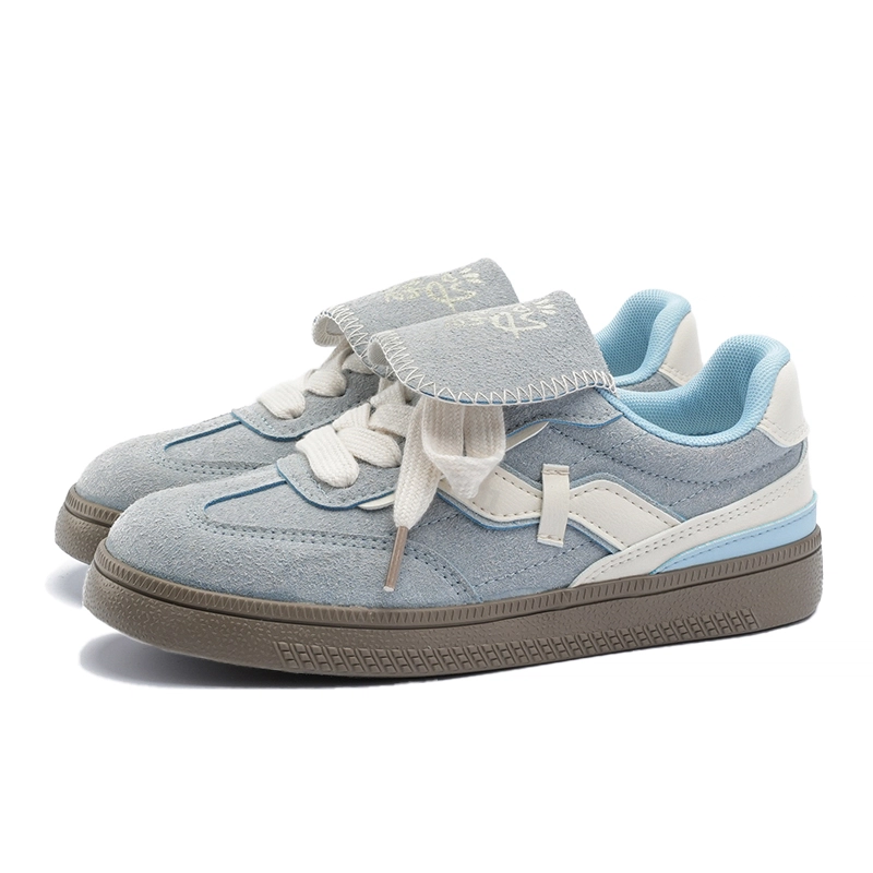 Feiyue