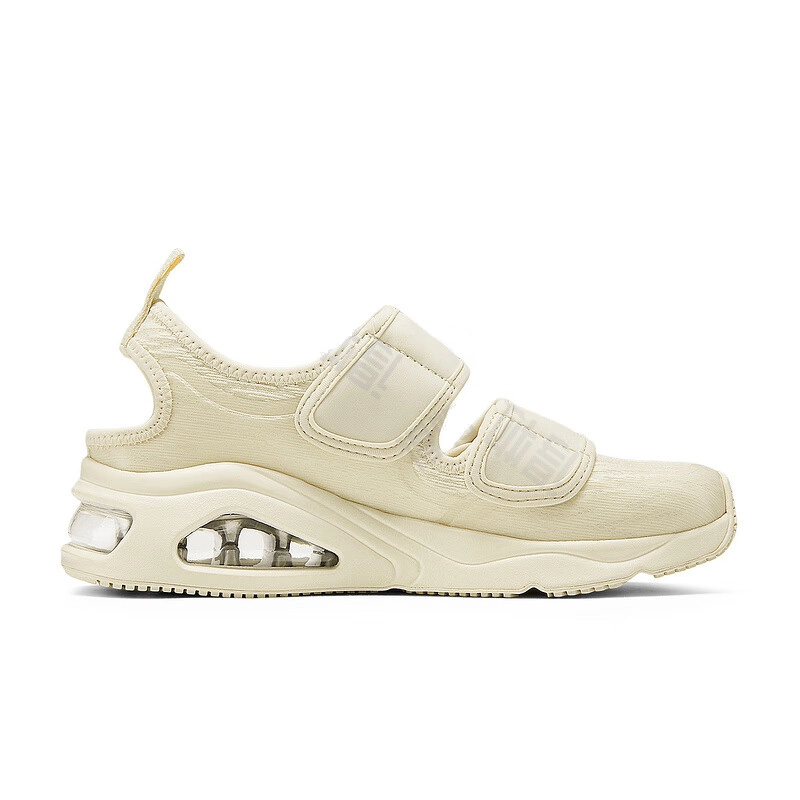 Skechers Street Tres-Air Uno