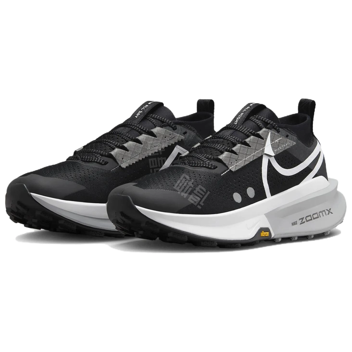 Nike ZoomX Zegama Trail 2