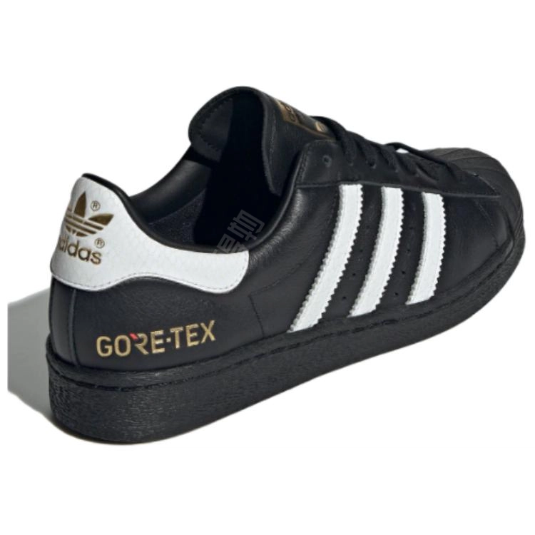 atmos x adidas originals SUPERSTAR 82 GTX GID-SNK