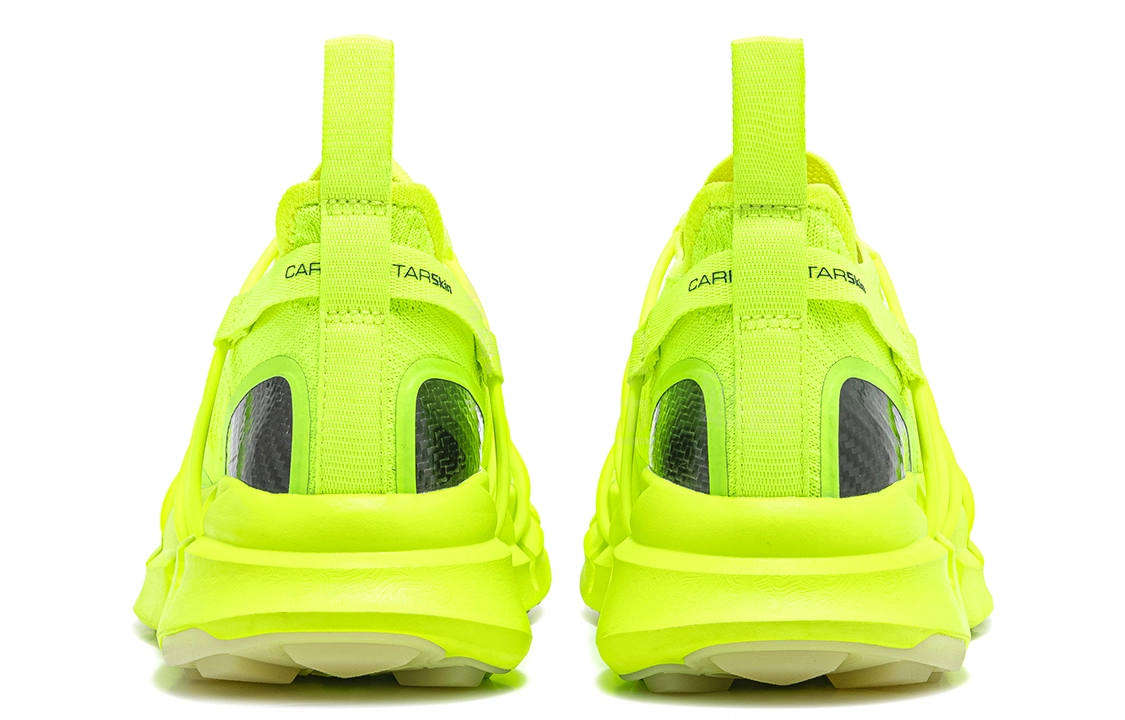 CARBONSTAR Skin Sewing Sole