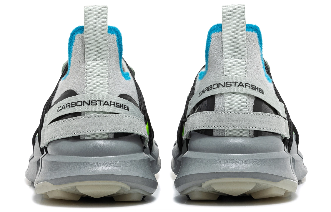 CARBONSTAR Shell Sewing Sole