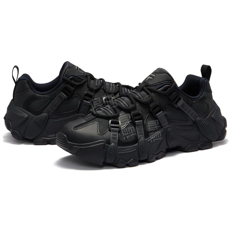 FILA FUSION EXOCET
