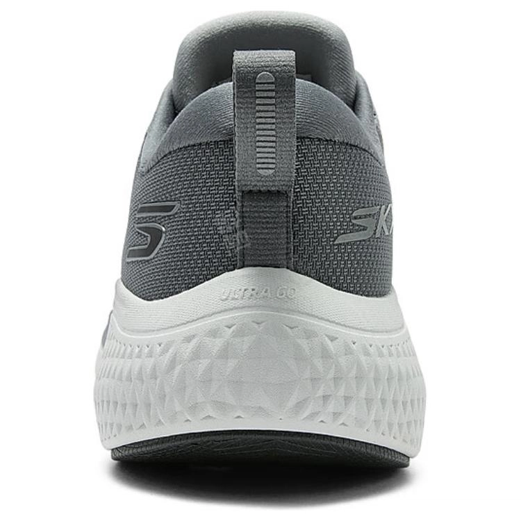 Skechers MEN'S GO