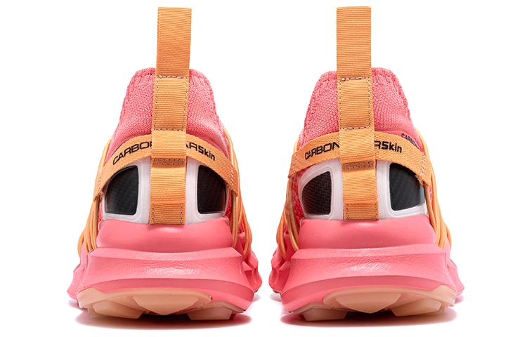 CARBONSTAR Skin Sewing Sole