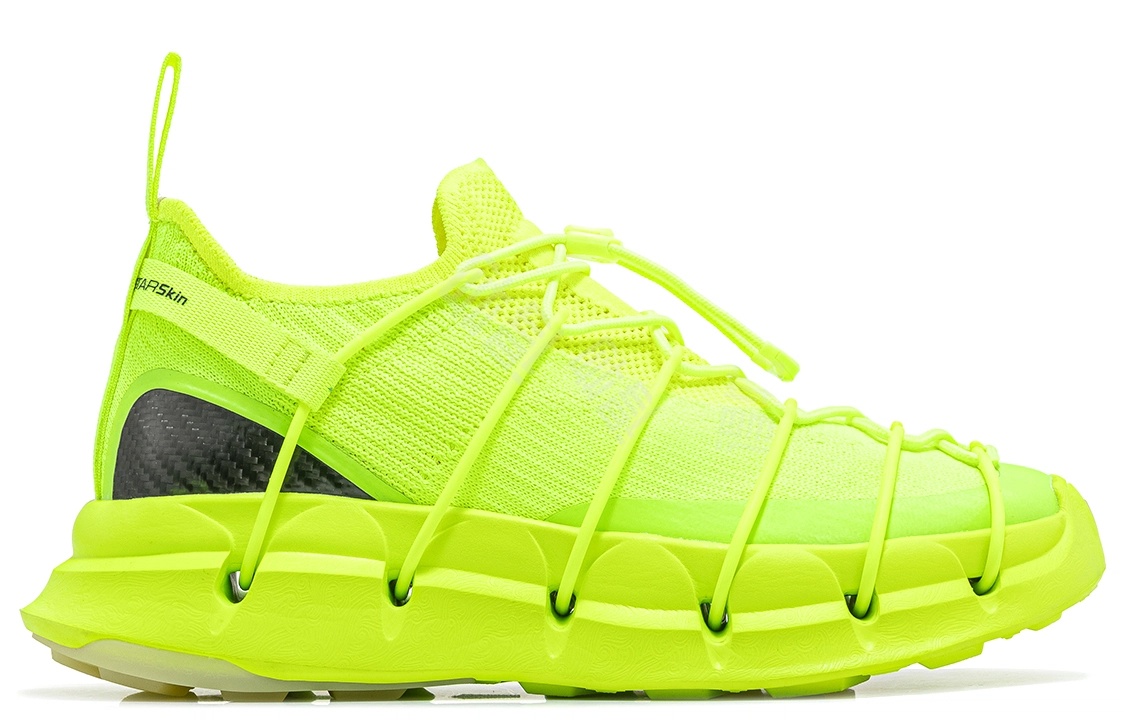 CARBONSTAR Skin Sewing Sole