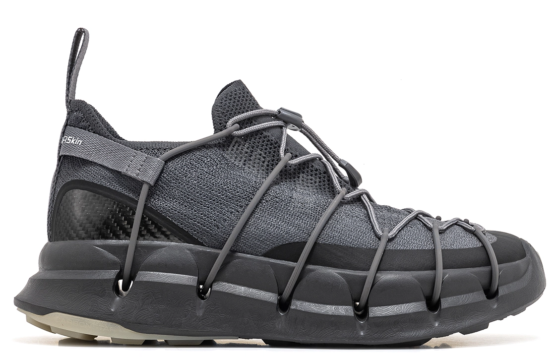 CARBONSTAR Skin Sewing Sole