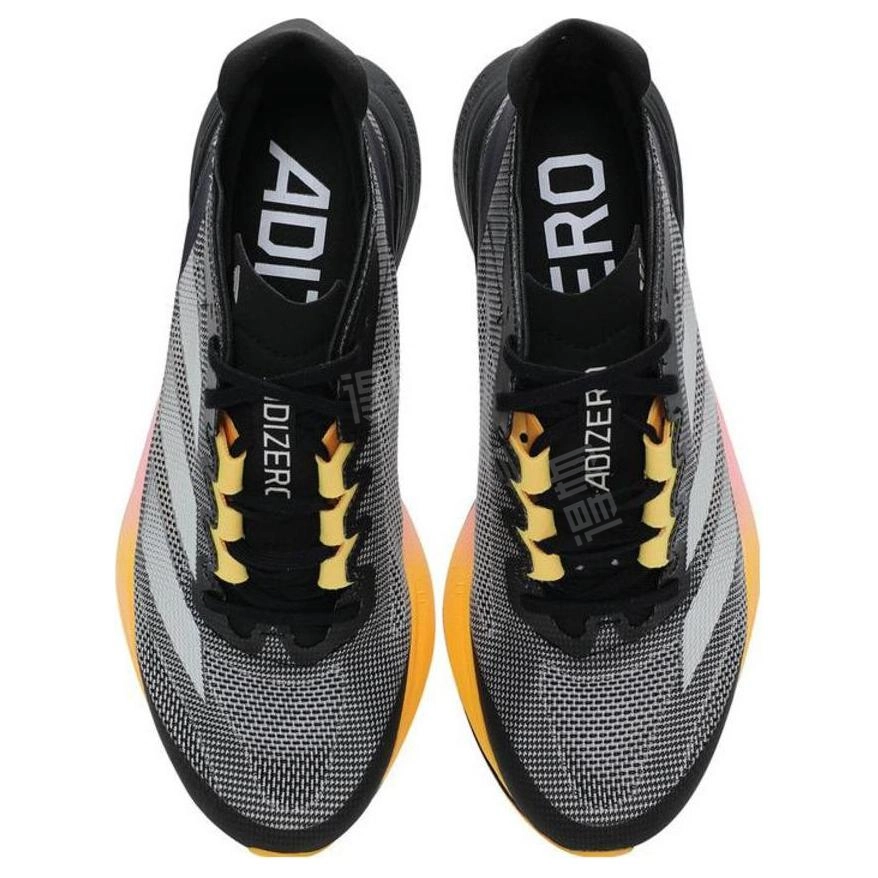 adidas Adizero Boston 12