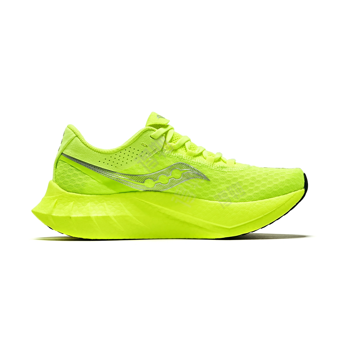 Saucony ENDORPHIN PRO 4