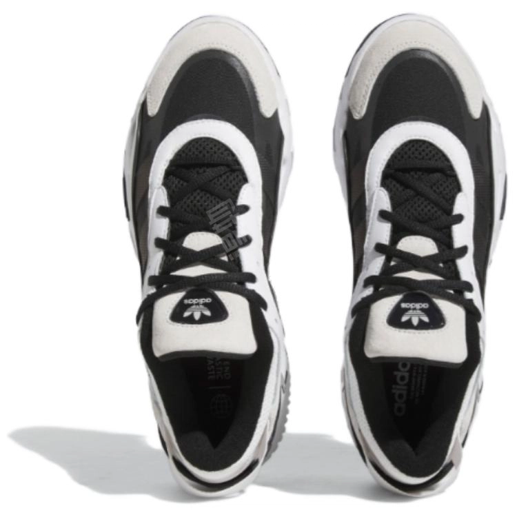 adidas originals Niteball 2.0