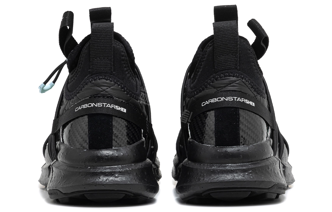 CARBONSTAR