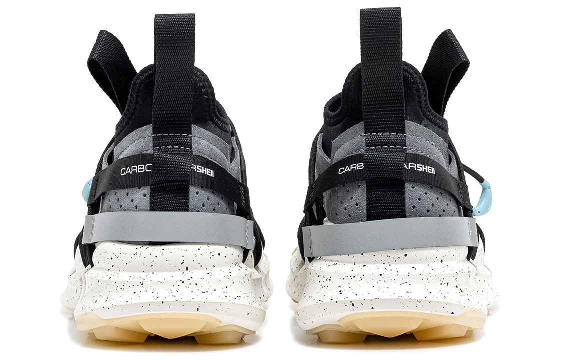CARBONSTAR Shell Sewing Sole
