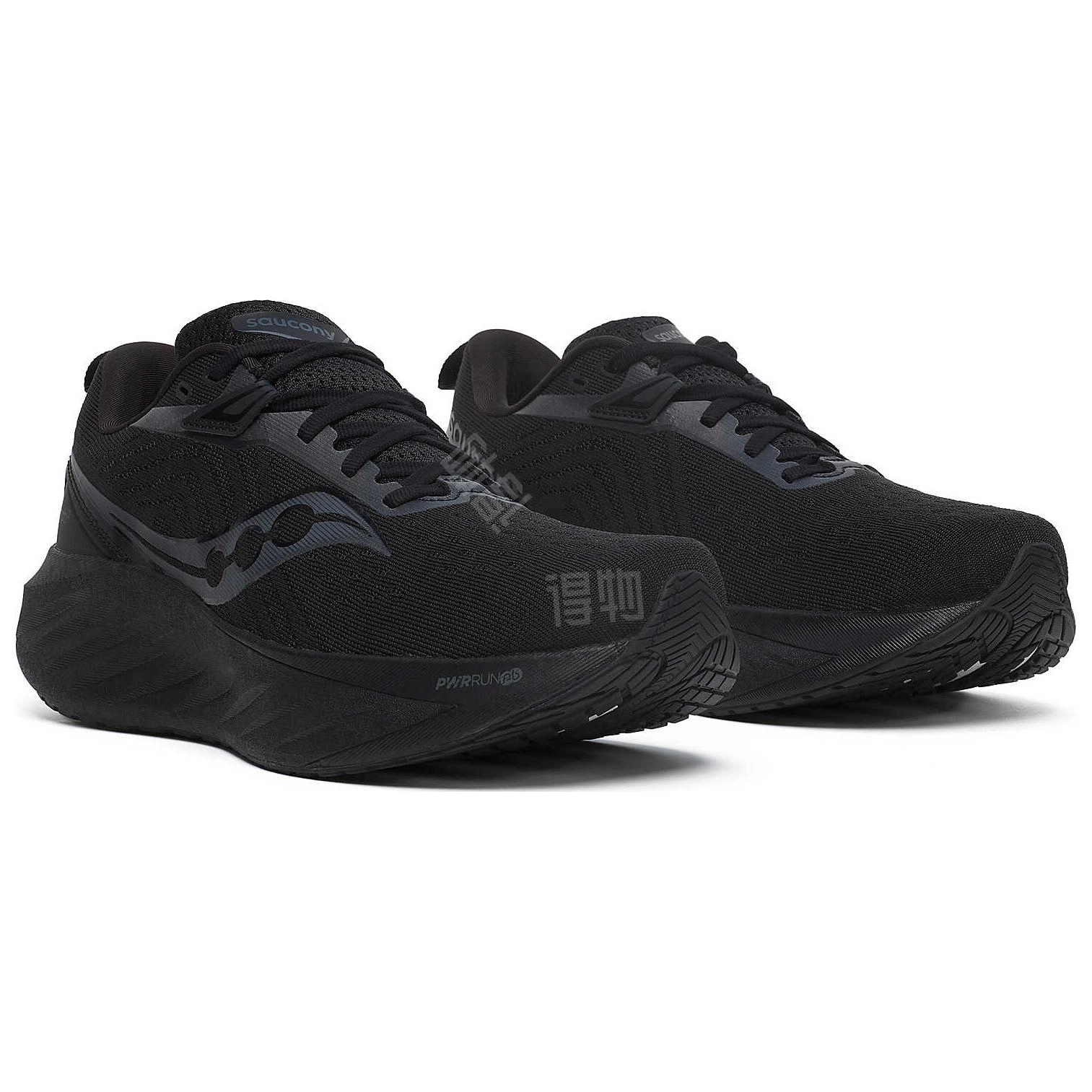 Saucony Triumph