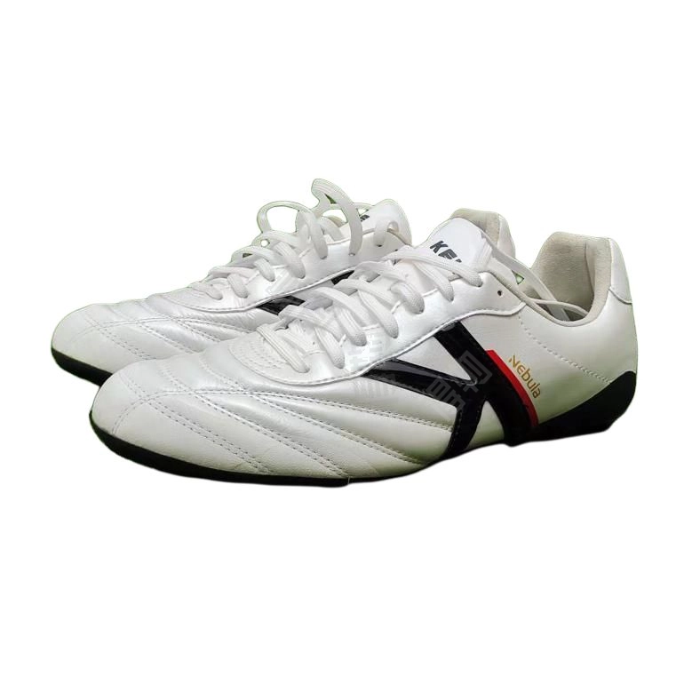 KELME Nebula AGFG