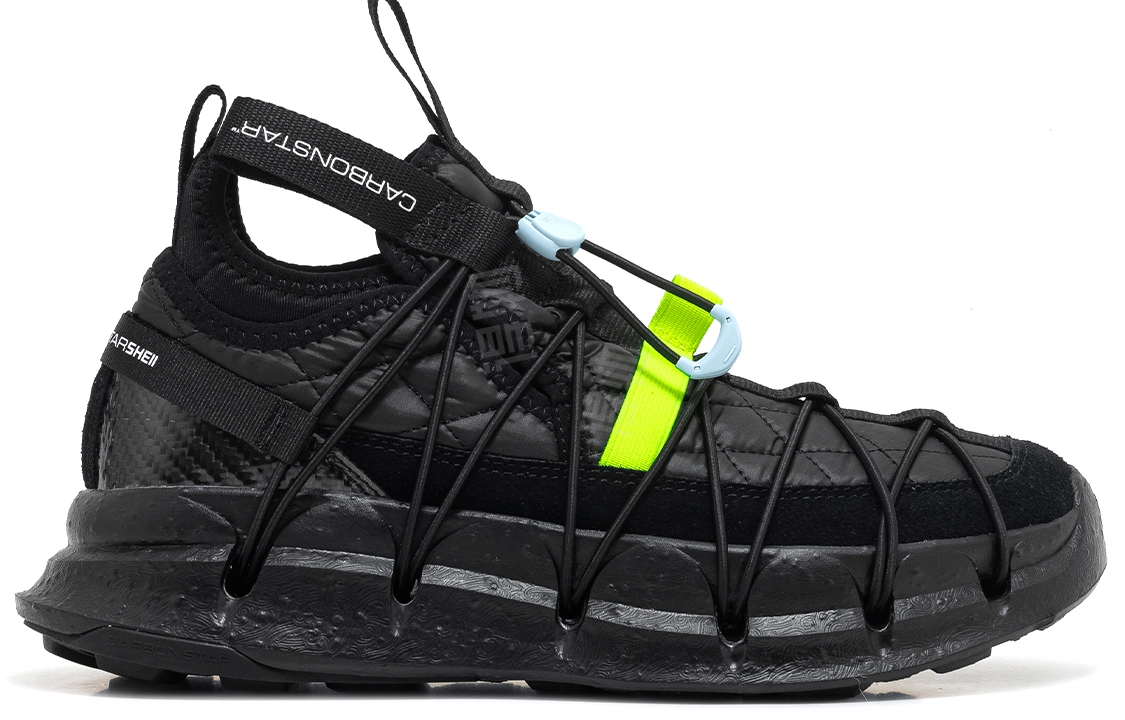 CARBONSTAR