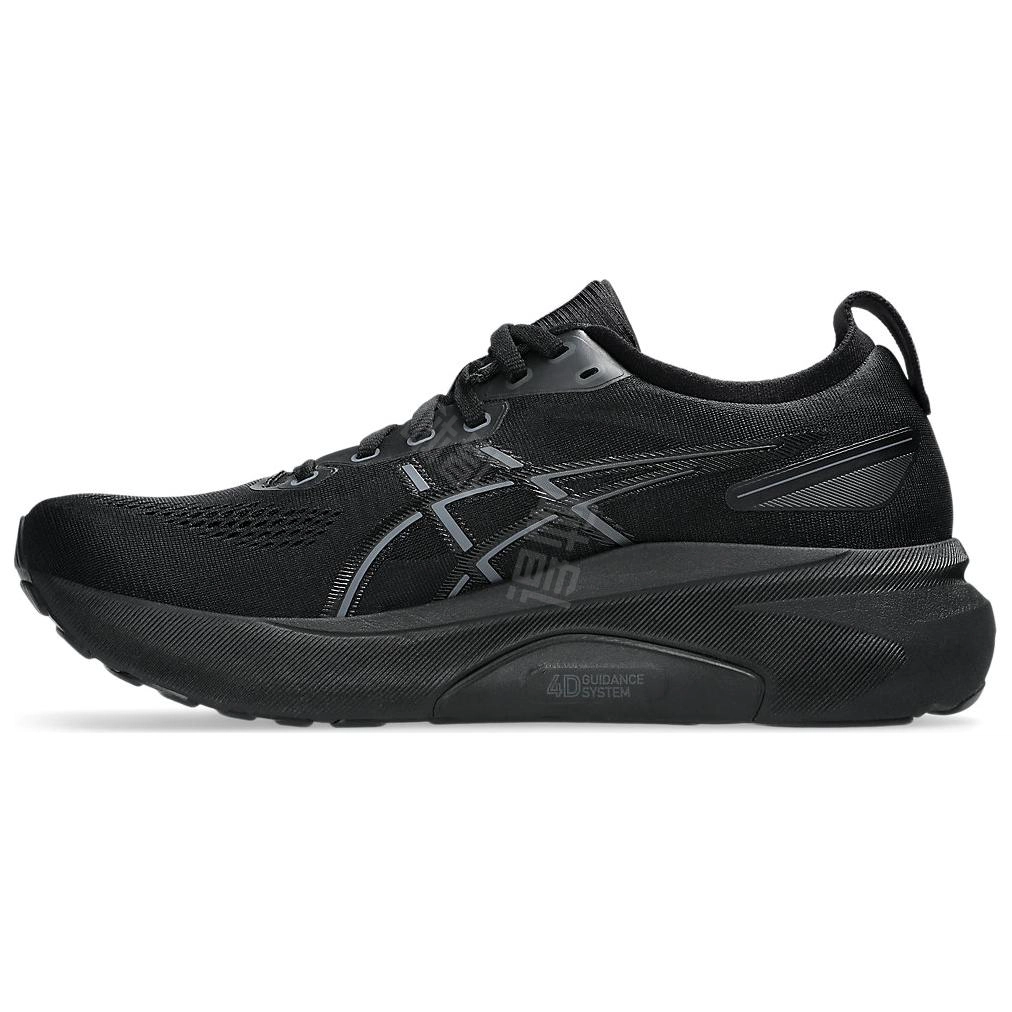 Asics Gel-Kayano 31 EXTRA WIDE
