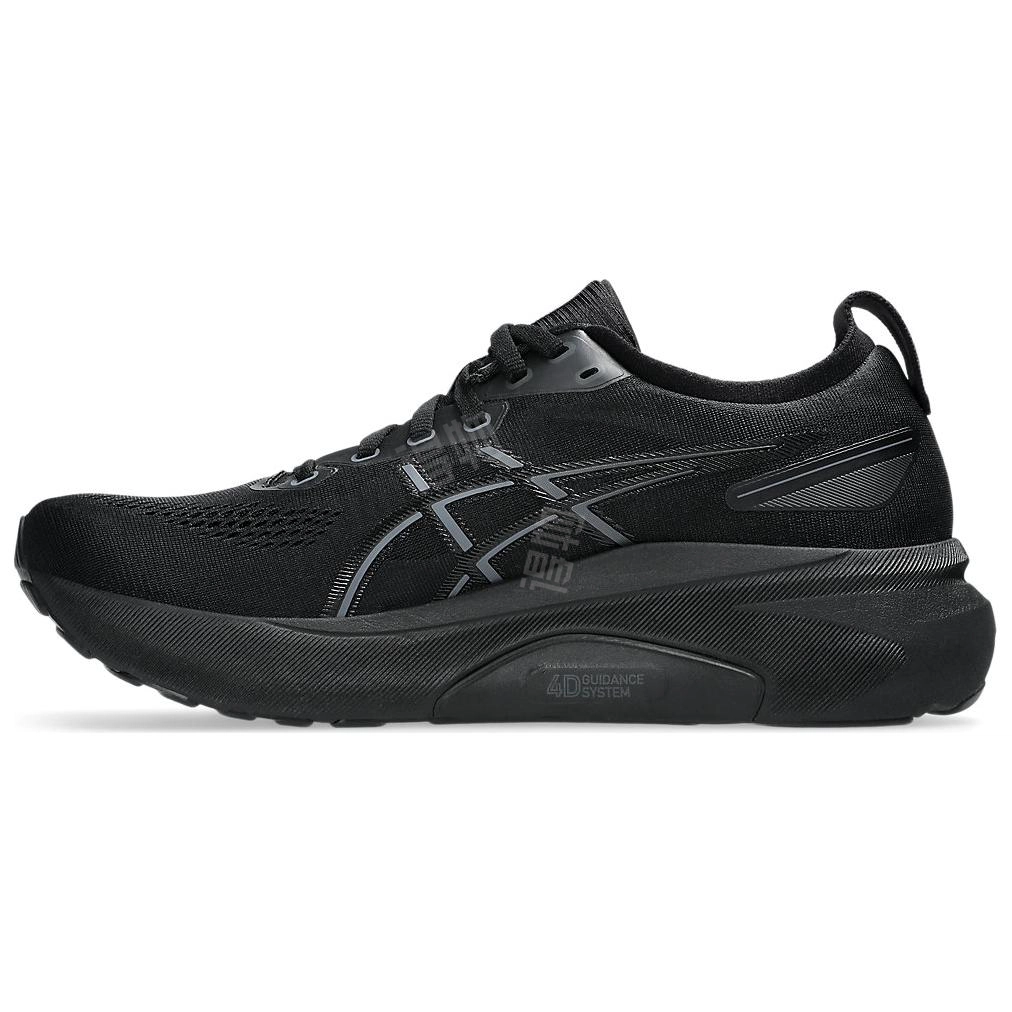 Asics Gel-Kayano 31