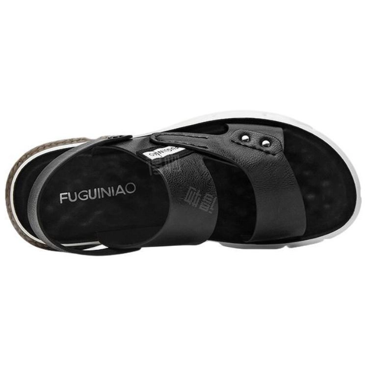 PU