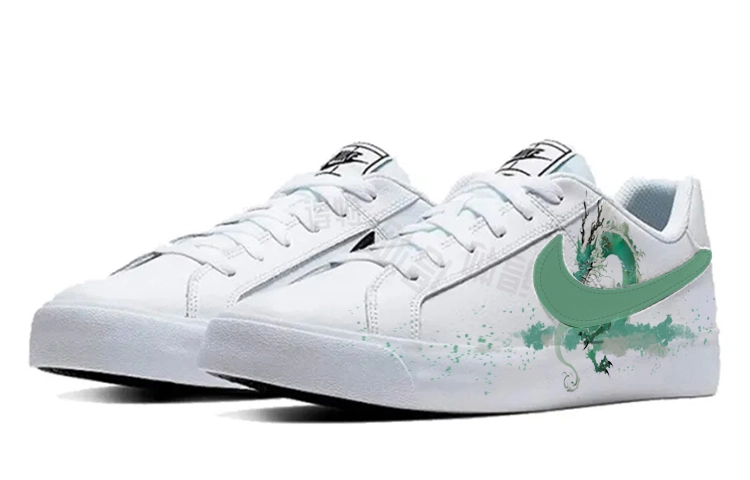 Nike Court Royale