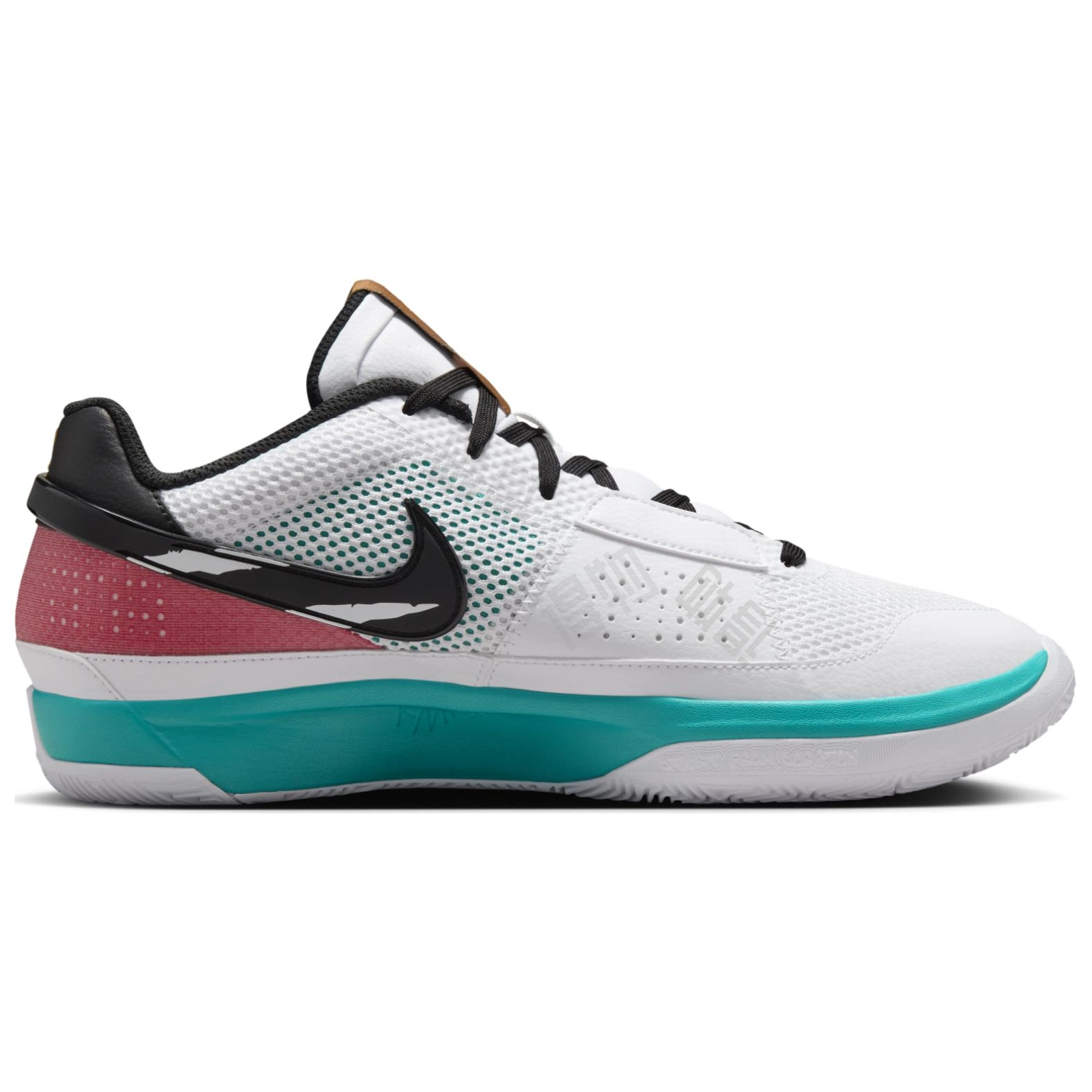 Nike Ja 1 "Scratch" EP