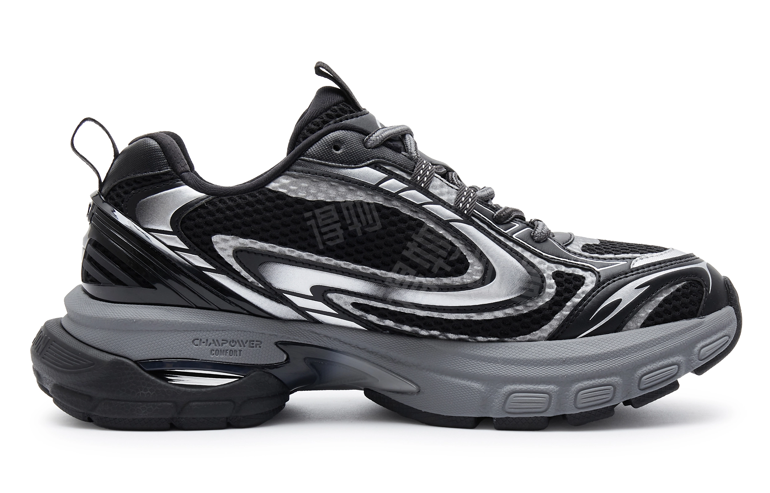 Champion Retro Sports S-wave