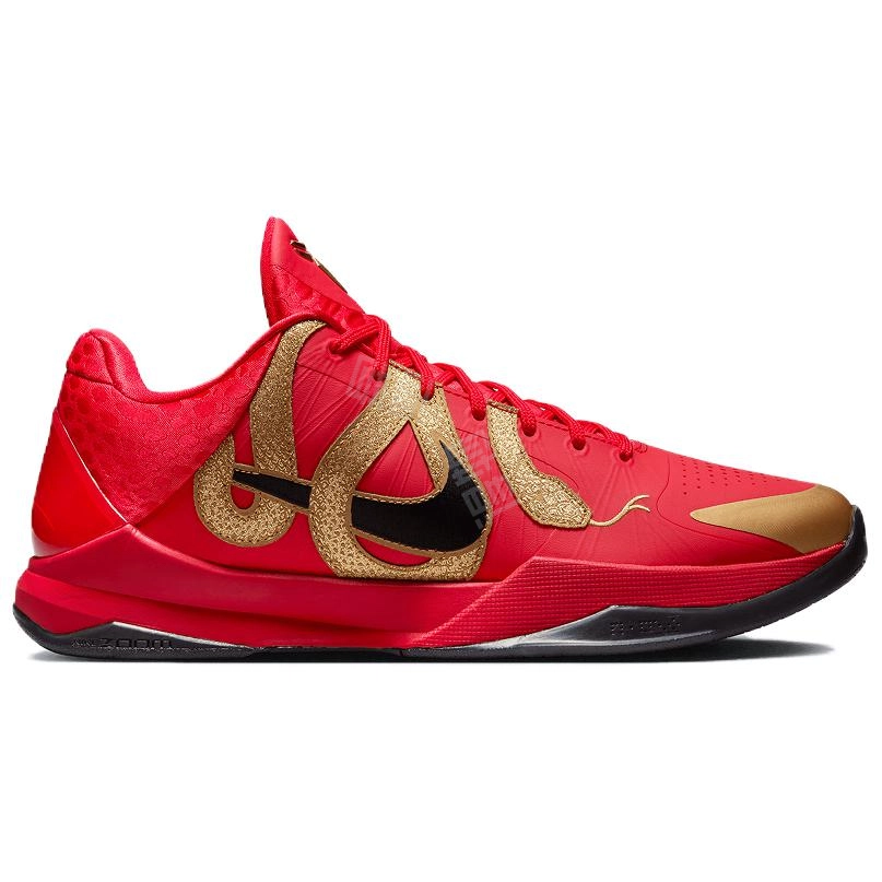 Nike Kobe 5 Protro Year of the Mamba