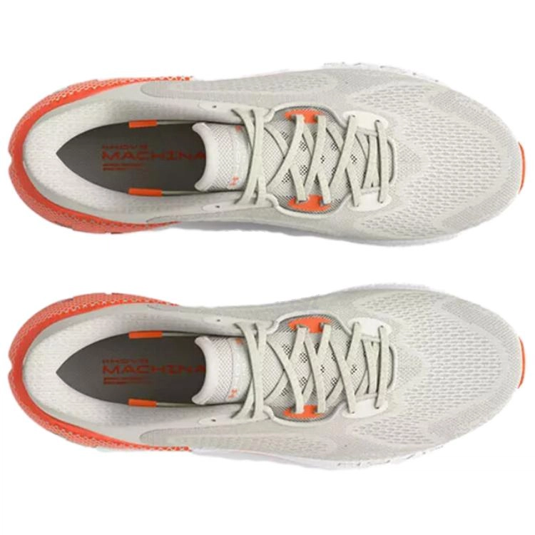 Under Armour HOVR Machina 3
