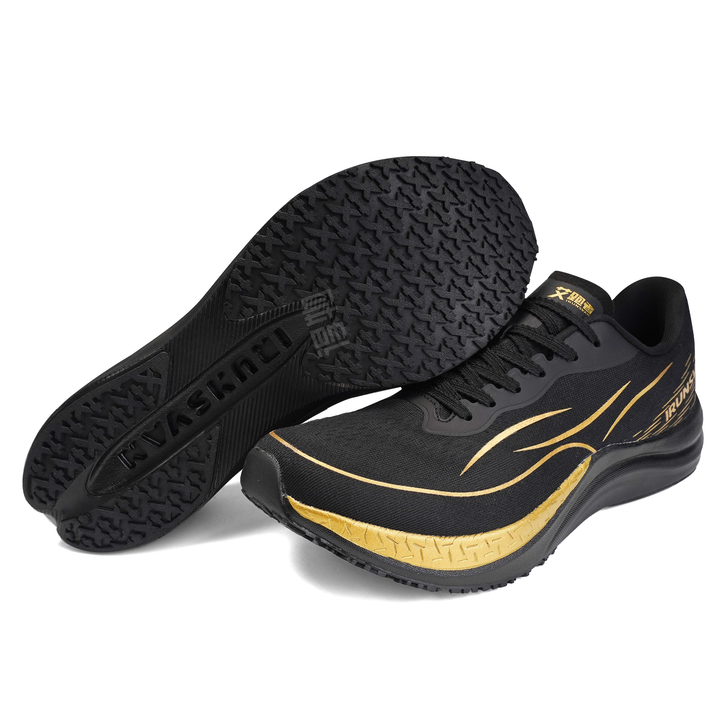 IRUNSVAN GC1.0