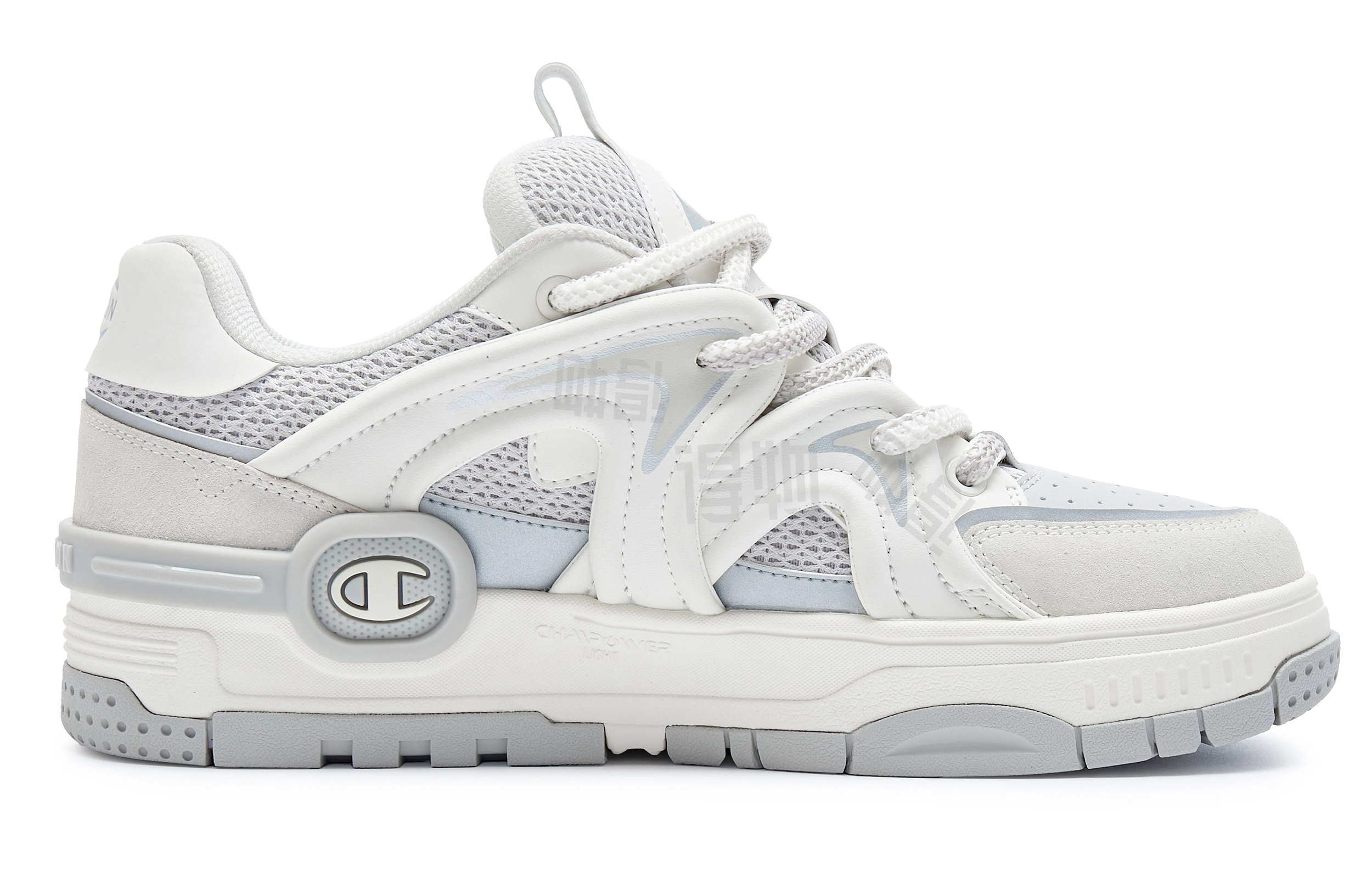 Champion Essentials Karst Skate