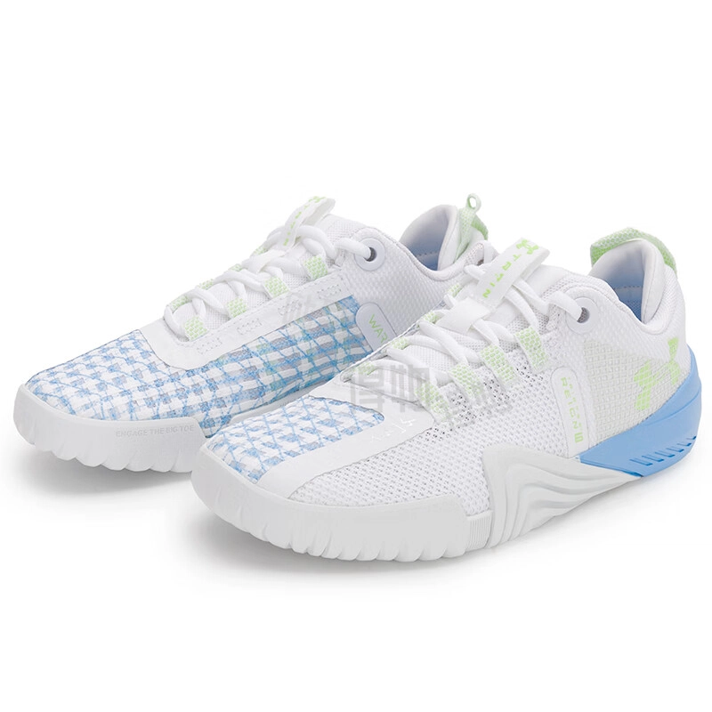 Under Armour Tribase Reign 6