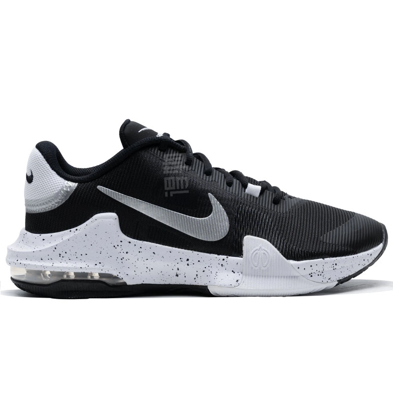 Nike Air Max Impact 4