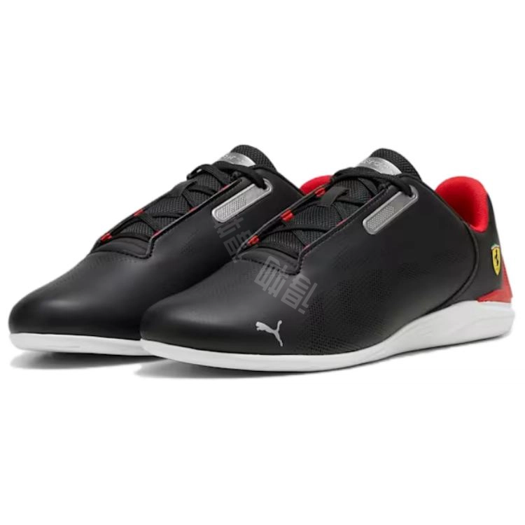PUMA Scuderia Ferrari Drift Cat Decima 2.0