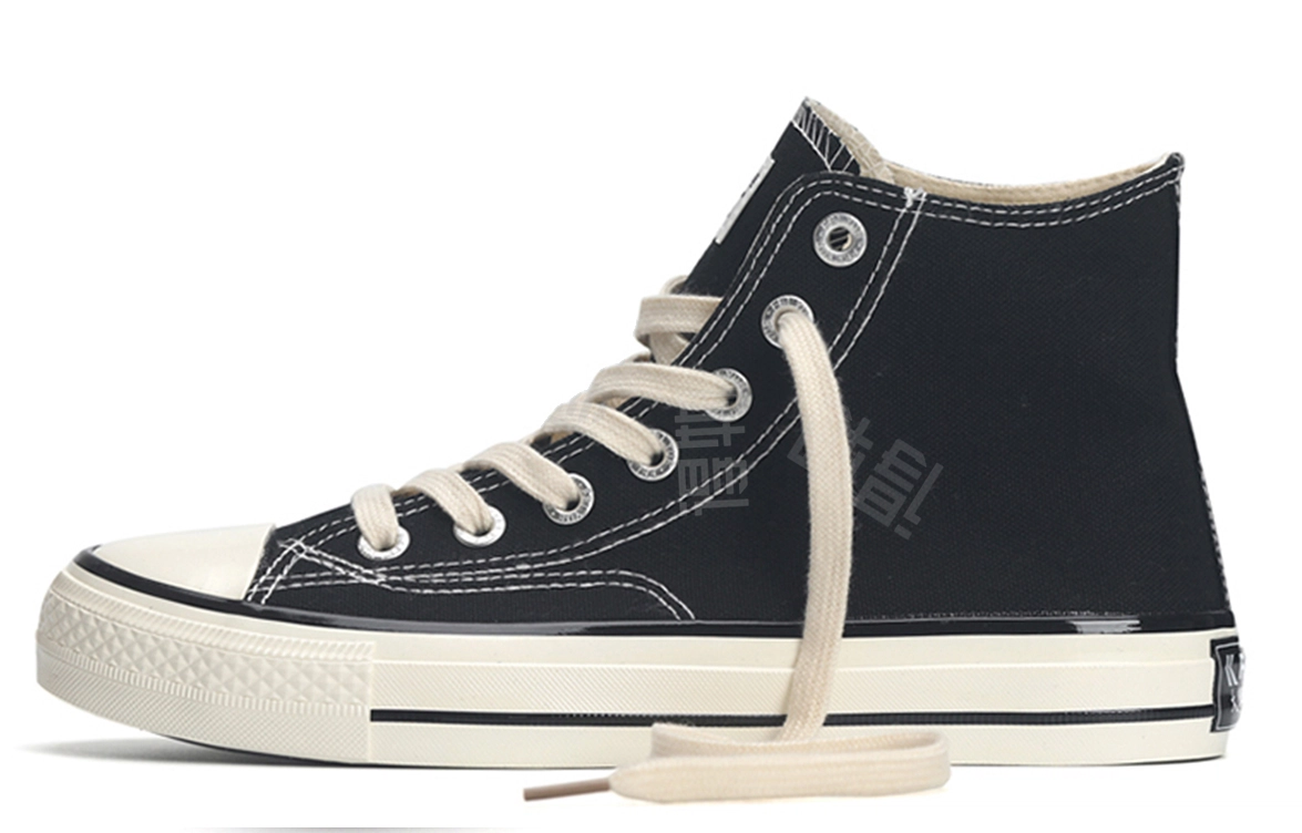 Feiyue