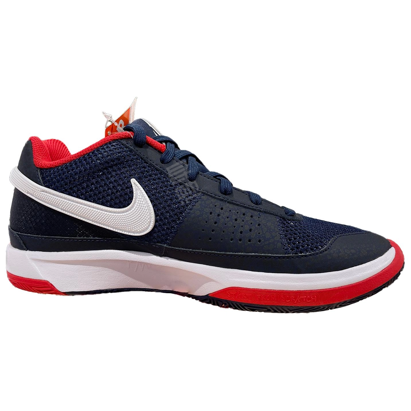 Nike Ja 1 EP