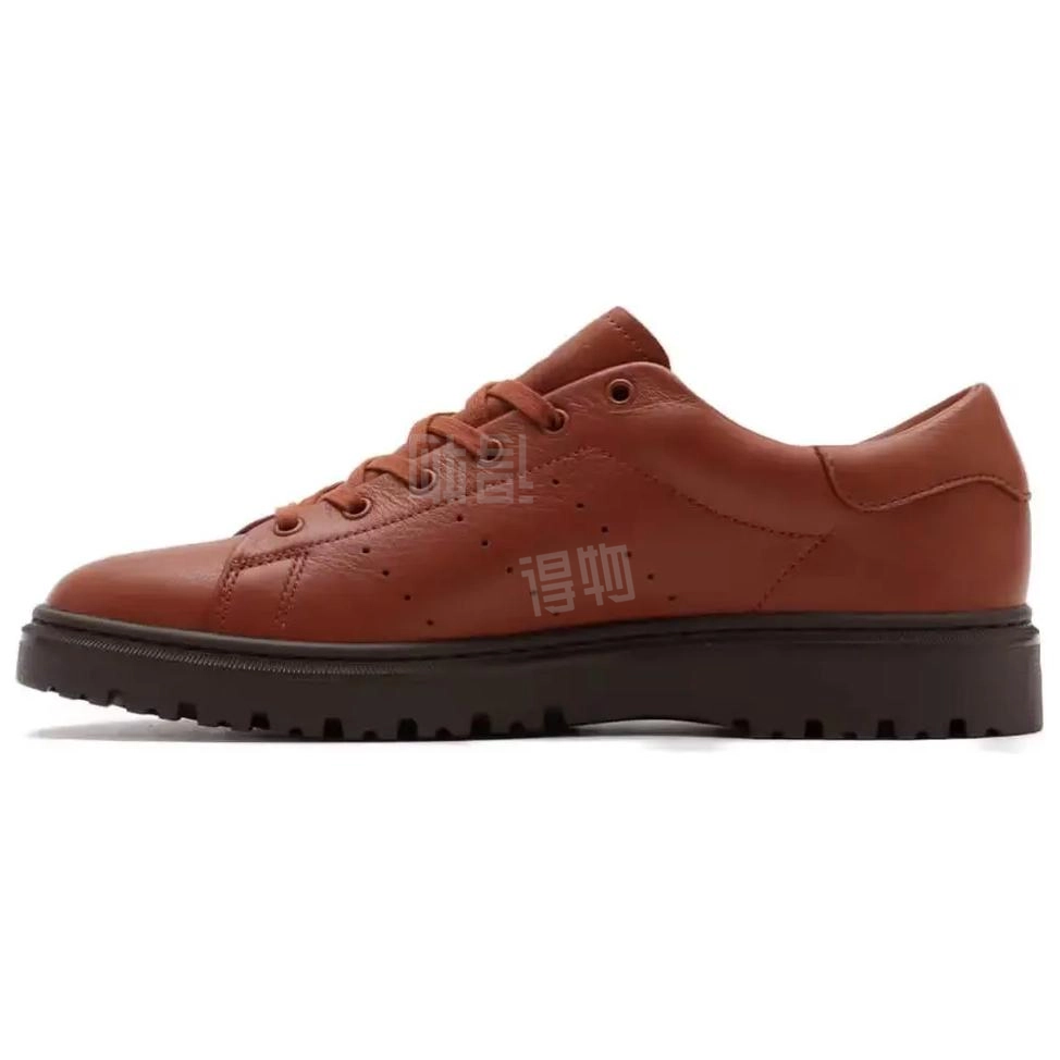 adidas originals STAN SMITH FREIZEIT