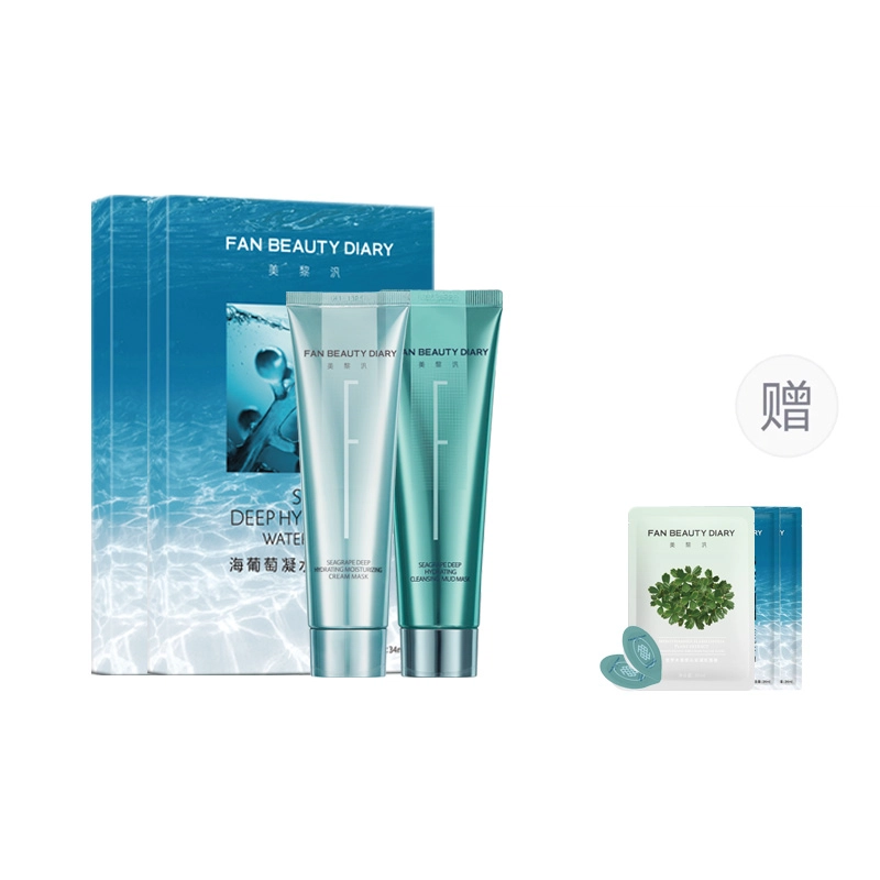 FAN BEAUTY DIARY CP