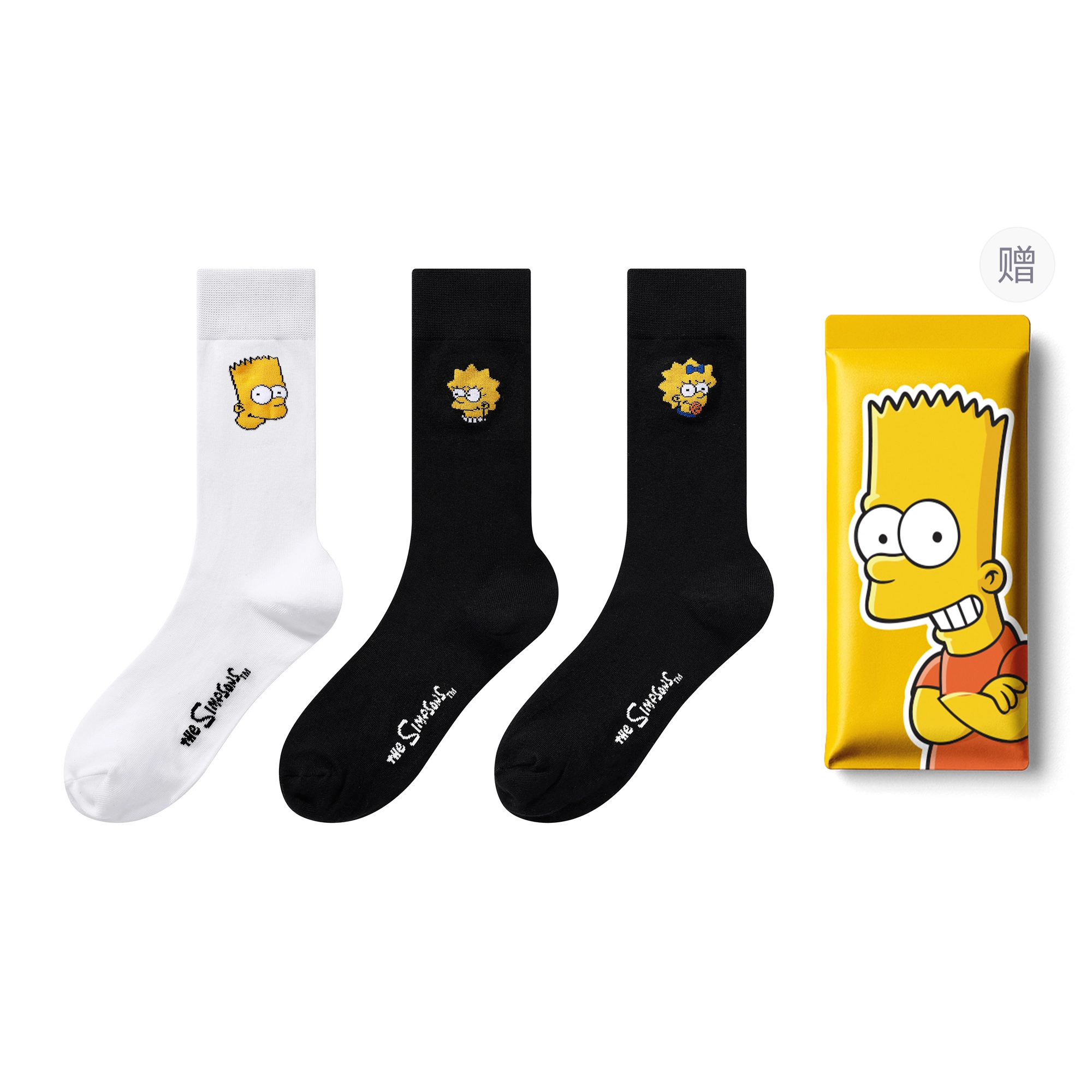 The Simpsons 7A 3