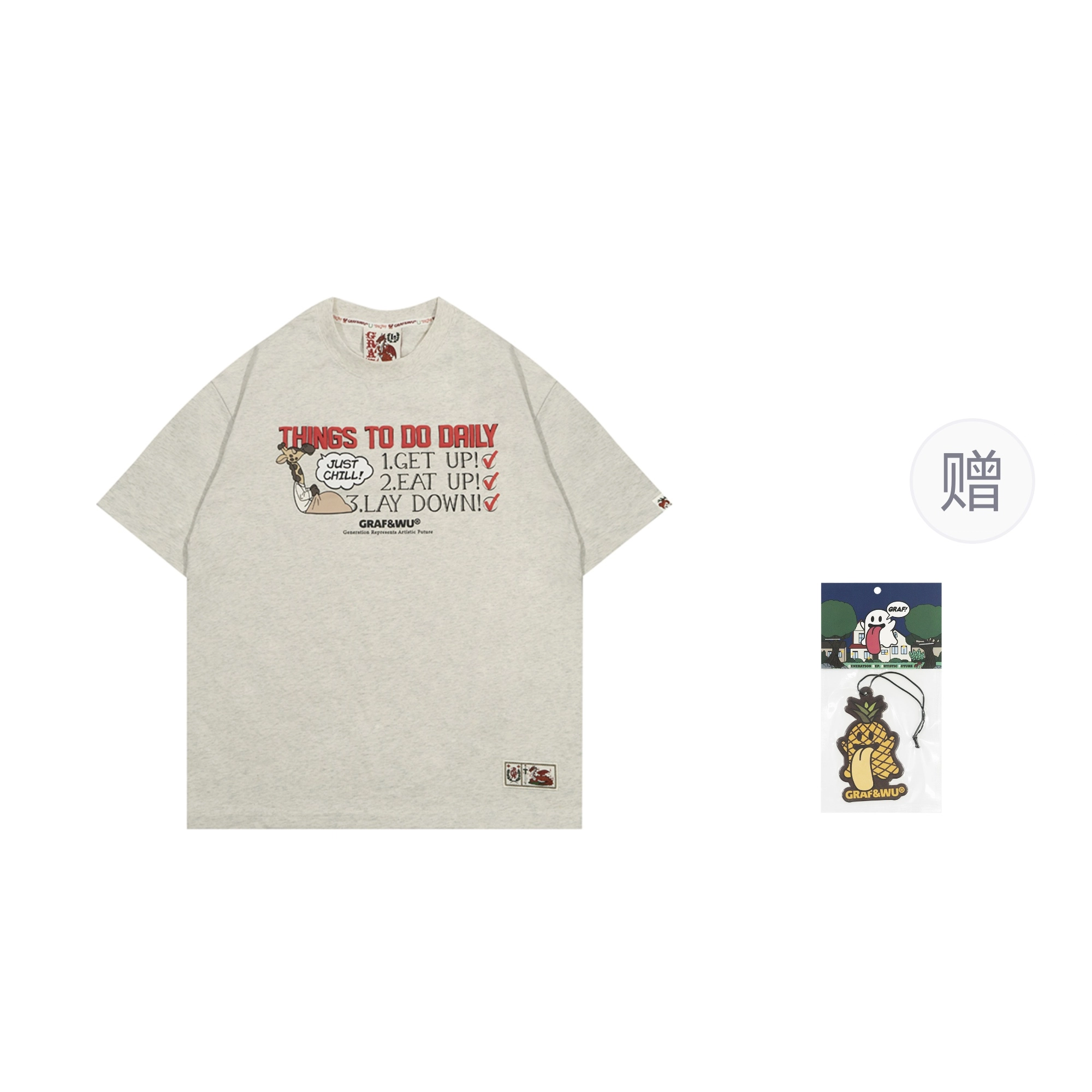 GRAF 24Vol.2 ToDoList T