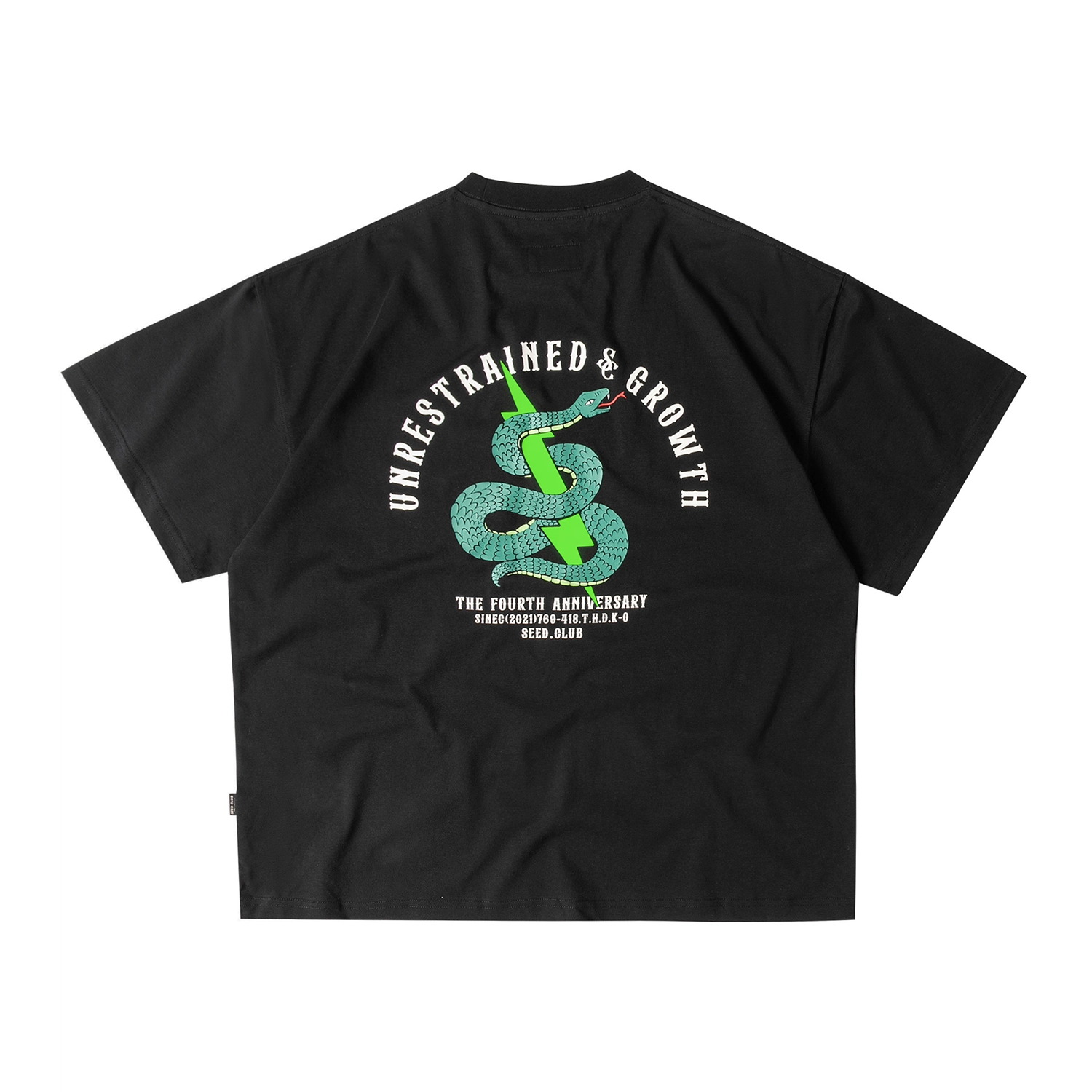 SEED CLUB T