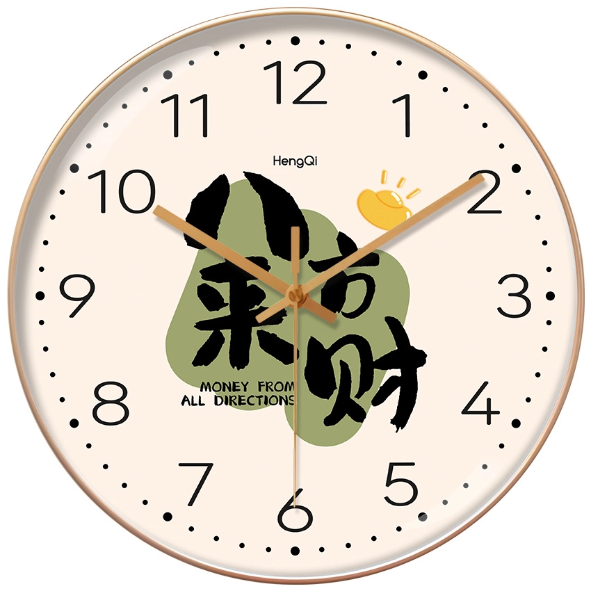 恒齐 现代简约时尚挂钟静音免打孔石英钟装饰美观大气创意文字大气 石英机芯 挂钟 男女同款