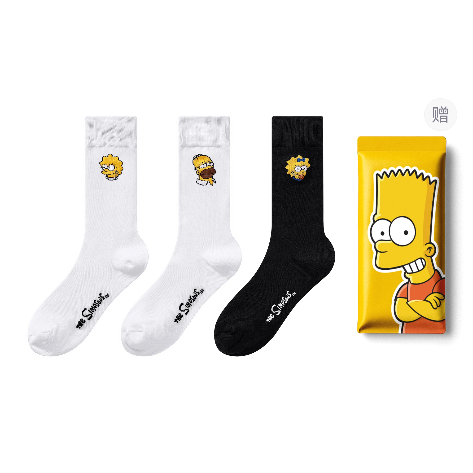 The Simpsons 7A 3