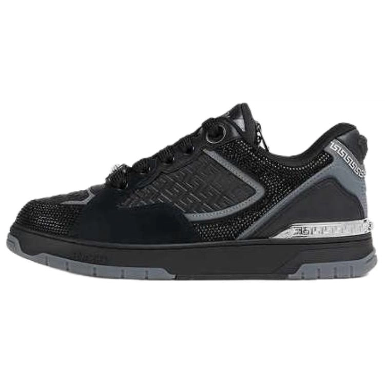 VERSACE Biggie Basket