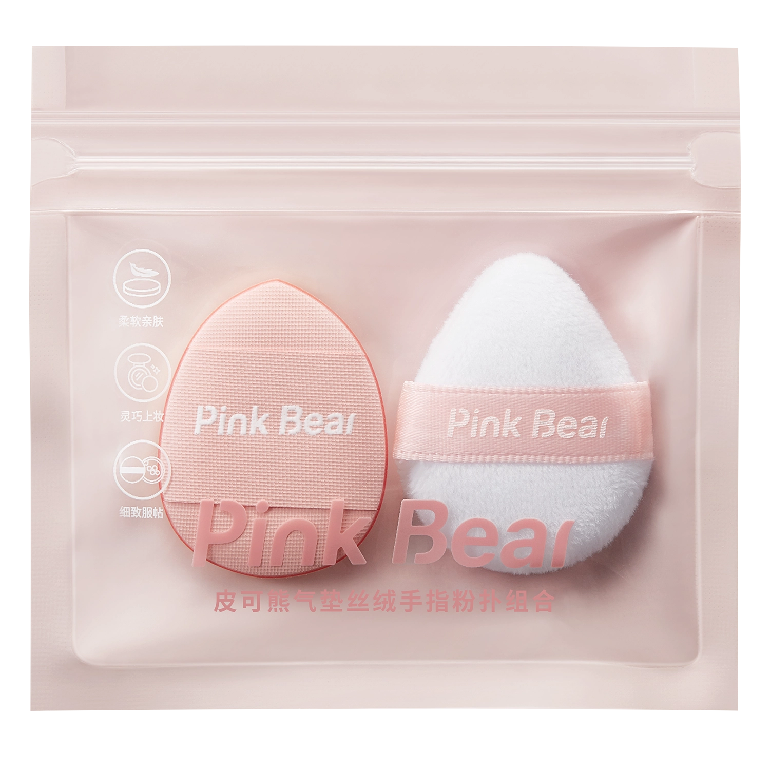 pinkbear