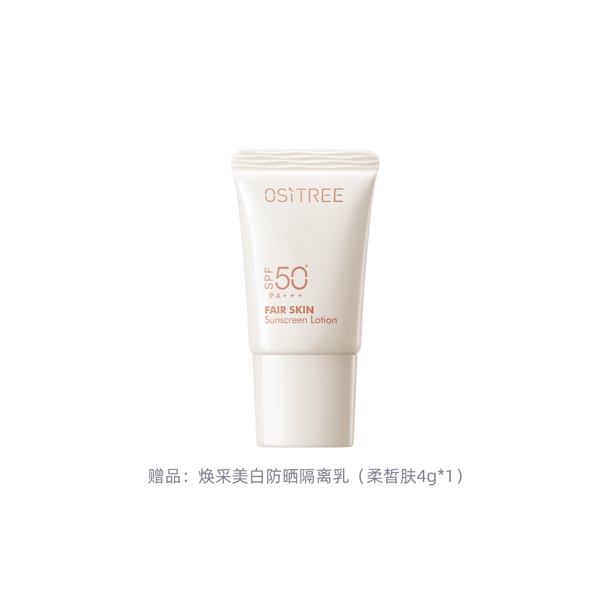 32g