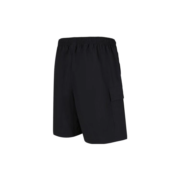 Nike Club AS UTILITY SHORT